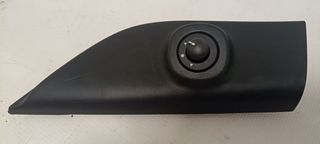 Διακόπτης ρύθμισης καθρέπτη από Fiat Panda - 735490597
