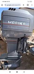 Mariner 1996