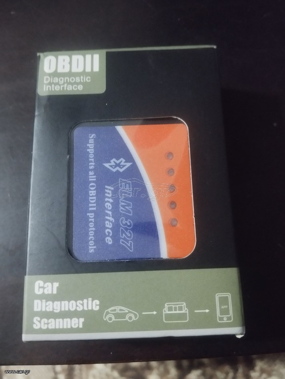 Διαγνωστικό OBD2
