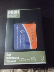Διαγνωστικό OBD2