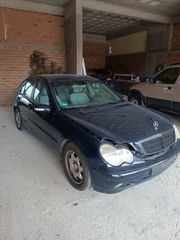 W203 C200 ΜΟΥΡΑΚΙ ΚΟΜΠΛΕ Η ΚΟΜΜΆΤΙΑ
