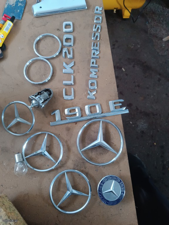 ΣΗΜΑΤΑ ΕΜΠΡΌΣ ΠΙΣΩ MERCEDES