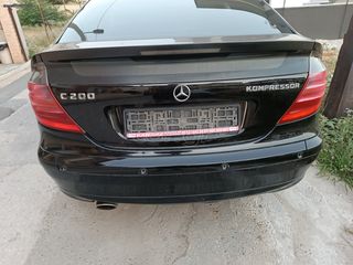 ΣΗΜΑΤΑ ΕΜΠΡΌΣ ΠΙΣΩ MERCEDES-thumb-2