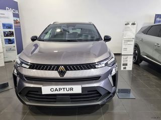 Renault Captur 2025 Έκπτωση 2.000 ευρώ!! Full hybrid