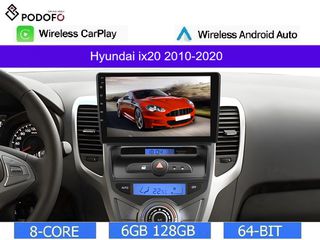 Hyundai IX20 (2010-2020) Android 13 Οθόνη 9" | 6GB RAM +128GB ROM | Ασύρματο CarPlay & Aσύρματο Android Auto | GPS | WiFi | DSP