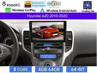 Hyundai IX20 (2010-2020) Οθόνη 9" Android 15 | 4GB RAM + 64GB ROM | 8-Core Snapdragon | Ασύρματο CarPlay & Ασύρματο Android Auto | GPS | WiFi | DSP | FM/RDS