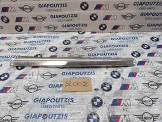 BMW 1602/2002 ΕΞΩΤΕΡΙΚΟ ΔΙΑΚΟΣΜΗΤΙΚΟ ΜΕΣΑΙΑΣ ΚΟΛΩΝΑΣ ΑΡΙΣΤΕΡΑ