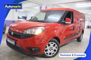 Fiat Doblo 2020 Doblo L2H1 3Seats / 6 Χρόνια Δωρεάν Service
