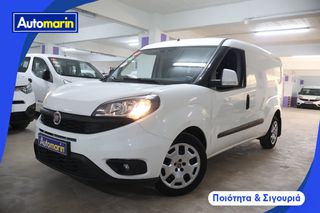 Fiat Doblo 2021 Doblo L2H1 3Seats / 6 Χρόνια Δωρεάν Service