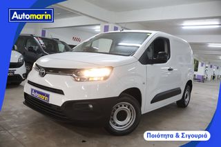 Toyota Proace 2022 Proace L1H1 City Comfort / 6 Χρόνια Δωρεάν Service