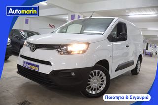 Toyota Proace 2022 Proace L2H1 3Seats Navi / 6 Χρόνια Δωρεάν Service