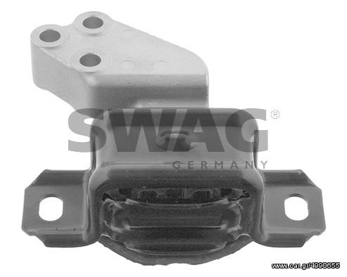 ΒΑΣΗ ΜΗΧΑΝΗΣ ΔΕΞΙΑ SWAG GERMANY SMART FORTWO 451 EAUTOSHOP.GR πληρωμη και με καρτα