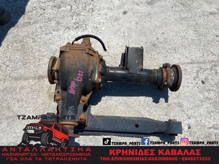 ΔΙΑΦΟΡΙΚΟ ΕΜΠΡΟΣ ΚΟΜΠΛΕ NISSAN KING CAB D21 ΒΗΜΑ ΔΙΑΦΟΡΙΚΟΥ: 8/39 ΧΡΟΝΟΛΟΓΙΑΣ: 1986-1996 #TZAMPA_PARTS