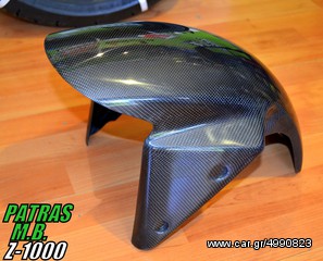 CARBON FRONT FENDER Z-1000/750 ZX-636