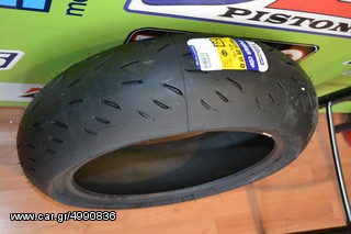 MICHELIN POWER CUP