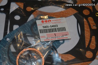 GASKETS KIT FREEWIND 650