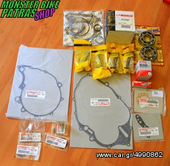 TT-600 REBUILD KIT