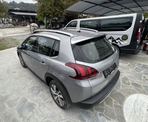 Peugeot 2008 2019 1.5 Blue-HDi Allure-thumb-11
