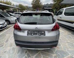 Peugeot 2008 2019 1.5 Blue-HDi Allure-thumb-28