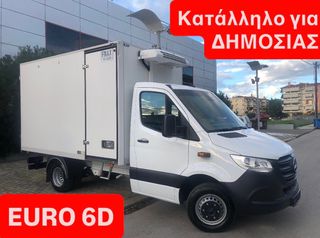 Mercedes-Benz Sprinter 2020 416-516//EURO 6D//3.5TONO//ΕΡΑΣΙΤΕΧΝΙΚΟ ΔΙΠΛΩΜΑ!!!