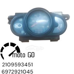 KYMCO AGILITY CARRY 125 ΚΟΝΤΕΡ