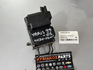 ΜΟΝΑΔΑ ABS TOYOTA YARIS 99-05 (44510-0D011)