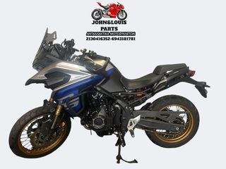 ΑΝΤΑΛΛΑΚΤΙΚΑ VOGE DSX 525