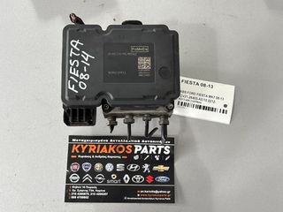 ΜΟΝΑΔΑ ABS FORD FIESTA 08-13 (CV21-260405-AE/10.0961-0193.3/10.0212-0922.4)