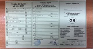 Ducati Multistrada 1200 S 2013-thumb-9