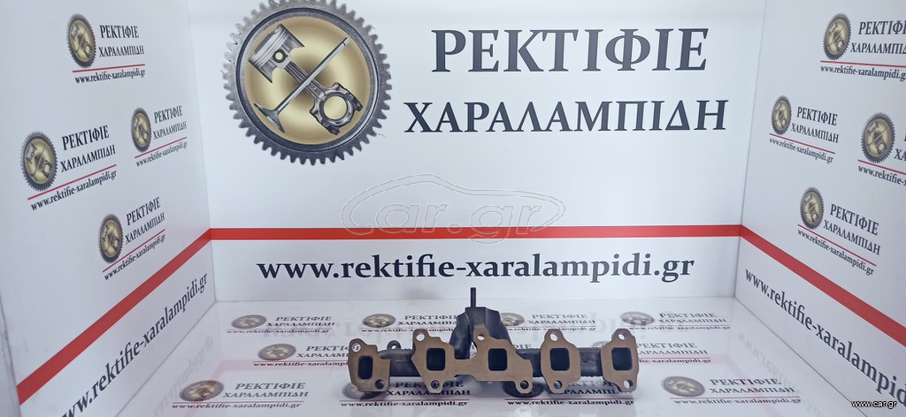 FIAT - OPEL- ALFA ROMEO ΠΟΛΑΠΛΗ ΕΞΑΓΩΓΗΣ MULTIJET 1.3 DIESEL ΓΝΗΣΙΑ