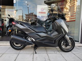 Yamaha XMAX 300 2023