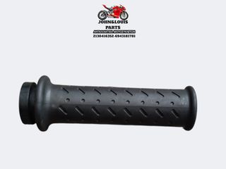 ΓΚΡΙΠ ΓΚΑΖΙΟΥ VOGE  DSX 525
