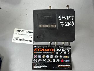 ΜΟΝΑΔΑ ABS SUZUKI SWIFT (72K0)(06.2102-0982.4)