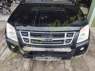 ΤΡΟΠΕΤΟ ΕΜΠΡΟΣ ΚΟΜΠΛΕ ISUZU D-MAX ΦΑΝΟΠΟΙΕΙΑ/ΚΙΝΗΤΗΡΑΣ/ΣΑΣΜΑΝ 5 ΣΧΕΣΕΩΝ /ΑΕΡΟΣΑΚΟΙ , 173.000 Km (6 ΜΗΝΕΣ ΓΡΑΠΤΗ ΕΓΓΥΗΣΗ), ΚΩΔ.ΚΙΝ. 4JK1 ΜΟΝΗ ΤΟΥΡΜΠΙΝΑ, ΜΟΝΤΕΛΟ 2008-2012
