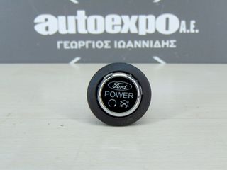 ΔΙΑΚΟΠΤΗΣ START STOP AV1T-14C376-AA FORD FIESTA 13-17 - ΡΩΤΗΣΤΕ ΤΙΜΗ - ΑΠΟΣΤΟΛΗ ΣΕ ΟΛΗ ΤΗΝ ΕΛΛΑΔΑ