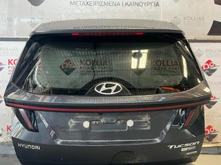 ΦΑΝΑΡΙΕΡΑ - ΦΑΝΑΡΙΑ ΠΙΣΩ LED HYUNDAI TUCSON 2020-2024