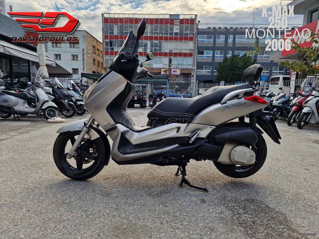 Yamaha XMAX 250 2006 X MAX 250