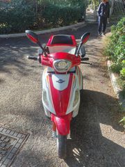 Mobility Scooter 2023 Total care-europe Madeira τρίκυκλο-thumb-1