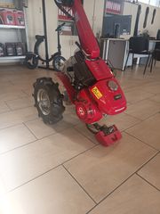 Σκαλιστήρια Honda 2025 F560 Σκαπτικό Honda F560 Τετράχρονο Βενζίνης 5.5hp/163cc