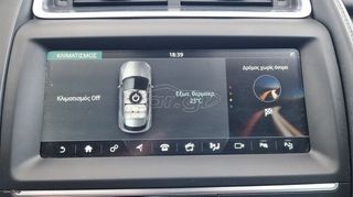 Jaguar E-Pace 2018-thumb-12