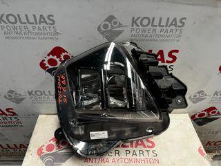 ΦΑΝΑΡΙ - ΠΡΟΒΟΛΑΚΙ ΕΜΠΡΟΣ ΔΕΞΙΑ HYUNDAI TUCSON 2020-2024 N792112020