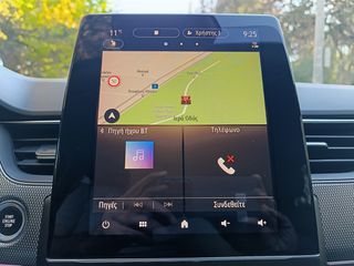 Renault Arkana 2022 ΕΚΔΟΣΗ DYNAMIQUE ΕΛΛΗΝΙΚΗΣ ΑΝΤΙΠΡΟΣΩΠΕΙΑΣ-thumb-22