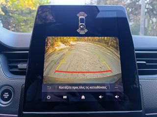 Renault Arkana 2022 ΕΚΔΟΣΗ DYNAMIQUE ΕΛΛΗΝΙΚΗΣ ΑΝΤΙΠΡΟΣΩΠΕΙΑΣ-thumb-23