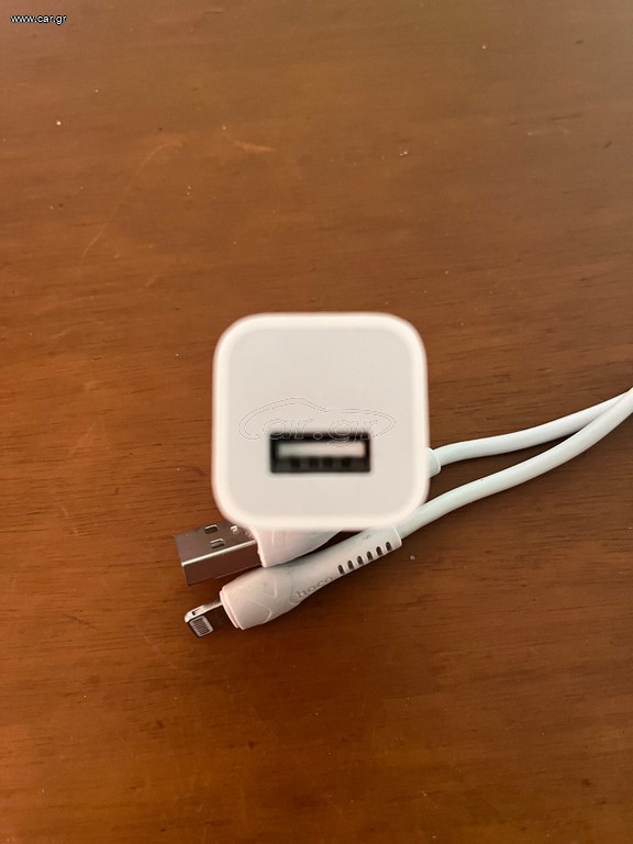 iPhone φορτιστής γνήσιος