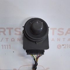 Opel Astra J/Adam διακόπτης ηλ. Καθρέφτες
