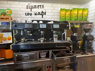 Wega My Concept EVD Επαγγελματική Μηχανή Espresso με 3 Group Π104xΒ60xΥ59cm