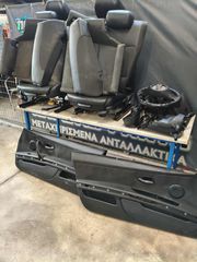 Bmw E92 m pack (δέρμα-ύφασμα) σαλόνι κομπλέ