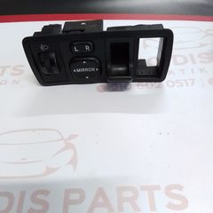 Toyota Yaris/Corolla διακόπτης ρύθμισης καθρέφτη