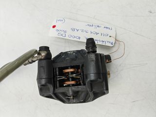 DUCATI Multistrada 1000 DS Δαγκανα πισω 61140132AB-thumb-4