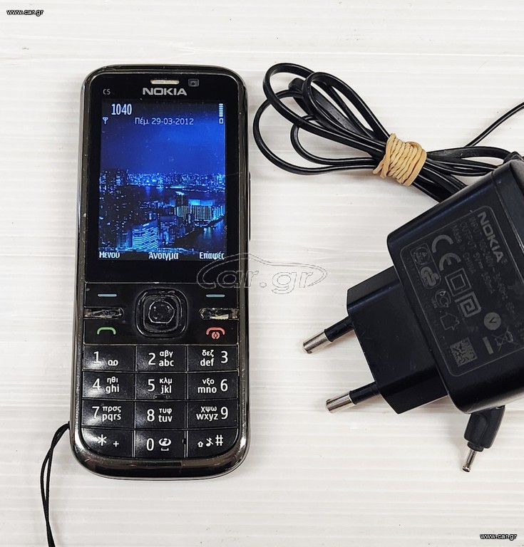 Nokia model C5 A9036 90ΕΥΡΩ